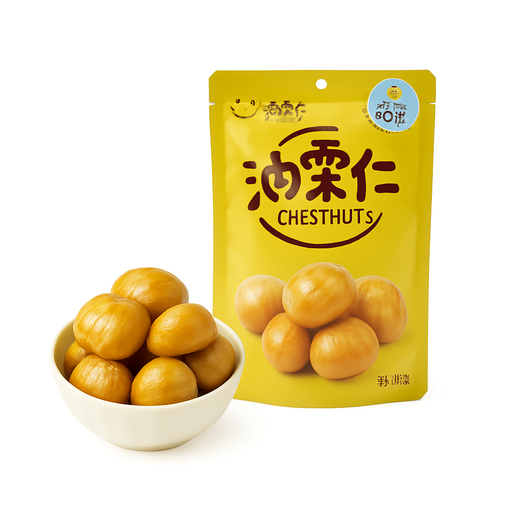 Mei Wei: Castanhas Descascadas（油栗仁）- Xikeizi 220g - Embalagem em Fundo Branco