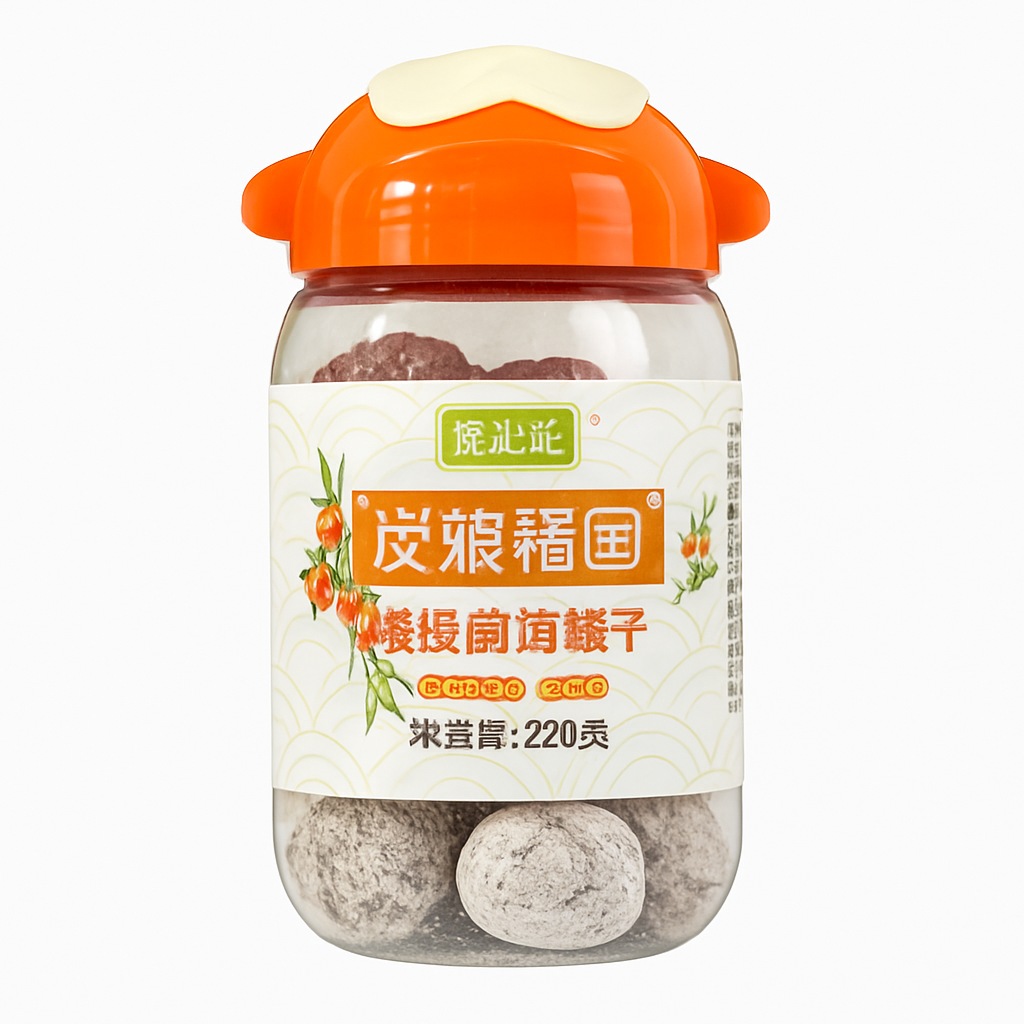 Mei Wei: Ameixas com Casca de Tangerina（岚姨禧园陈皮葡萄梅子）- Lan Yi Xi Yuan 220g - Embalagem em Fundo Branco