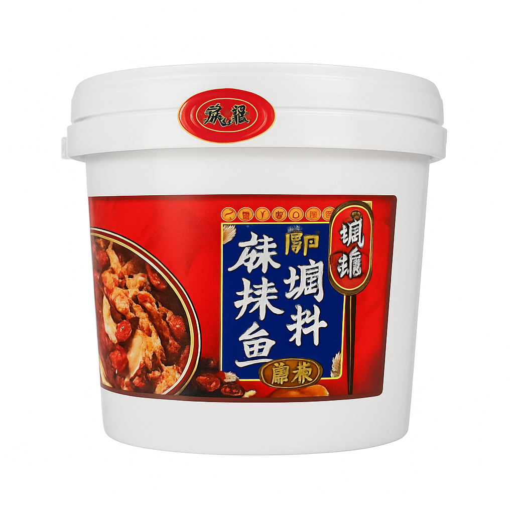 Mei Wei: Tempero para Peixe Apimentado Qiáotóu（桥头招牌麻辣鱼调料）- QT 3.6kg - Embalagem em Fundo Branco