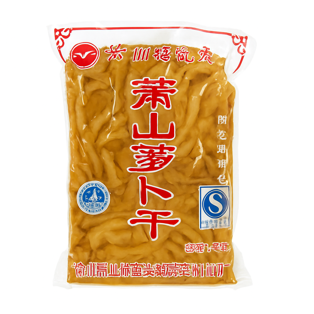 Mei Wei: Brotos de Bambu Secos（津味卜条）- 2,25kg - Embalagem em Fundo Branco