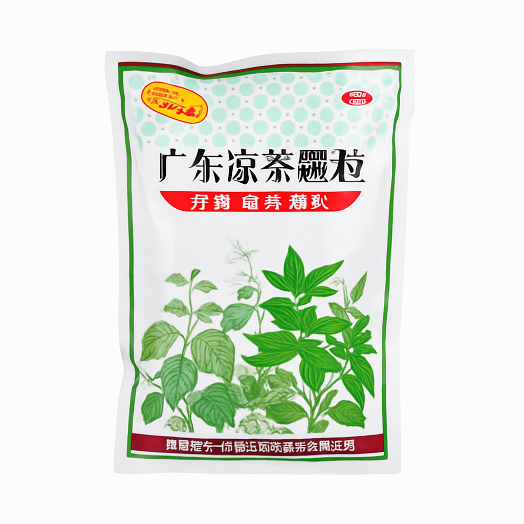 Mei Wei: Chá Herbal Cantonês Wang Lao Ji（王老吉广东凉茶）- Wang Lao Ji 200g - Embalagem em Fundo Branco
