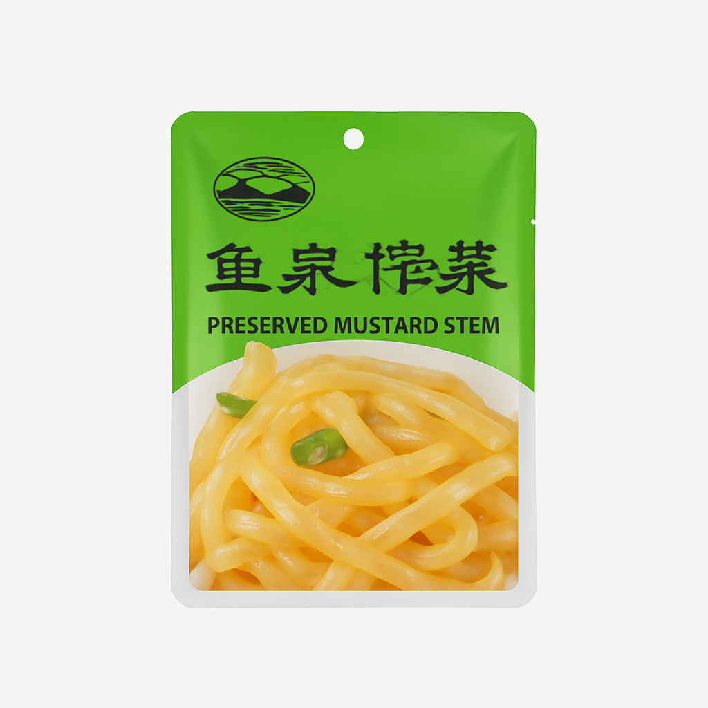 Mei Wei: Conserva de Mostarda Fermentada（鱼泉榨菜）- Peixe Fonte 70g - Embalagem em Fundo Branco