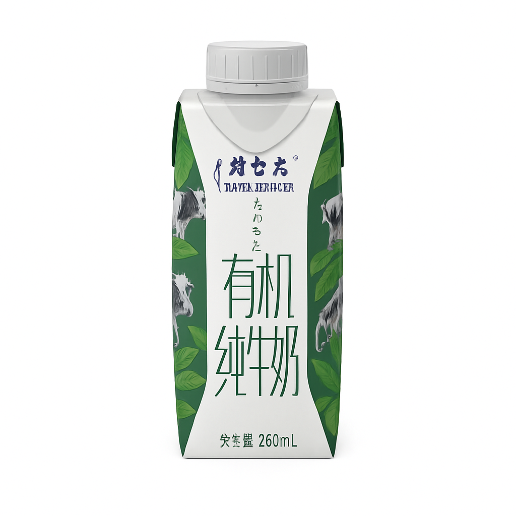 Mei Wei: Leite Orgânico UHT（蒙牛特仑苏有机）- Mengniu 250ml - Embalagem em Fundo Branco