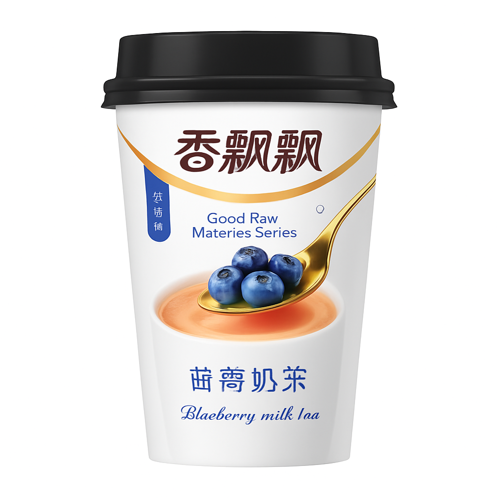 Mei Wei: Milk Tea de Mirtilo（蓝莓奶茶）- Xiang Piao Piao 80g - Embalagem em Fundo Branco