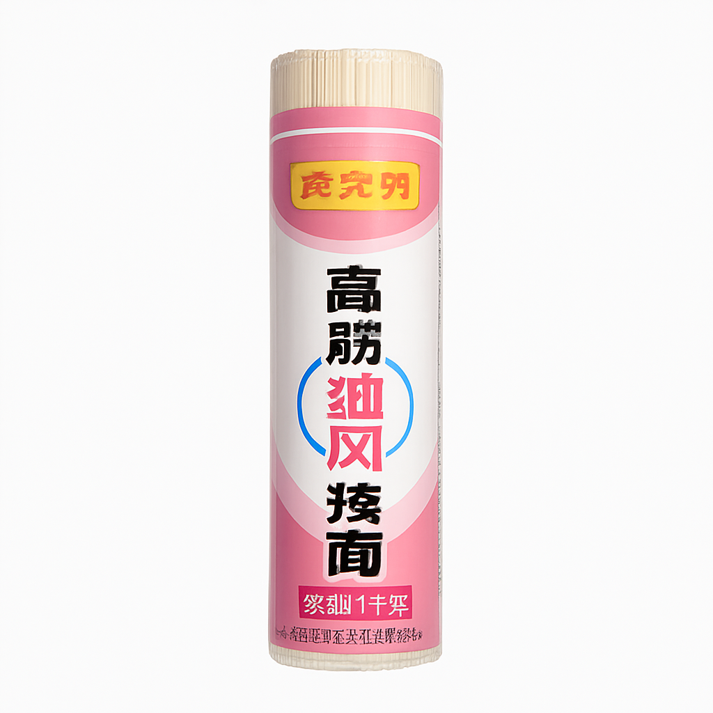 Mei Wei: Macarrão Fino Redondo（高筋细圆挂面）- Chen Keming 1000g - Embalagem em Fundo Branco