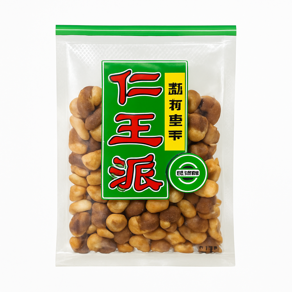 Mei Wei: Feijão Fava Sabor Especial（仁王派）- Xinla 128g - Embalagem em Fundo Branco