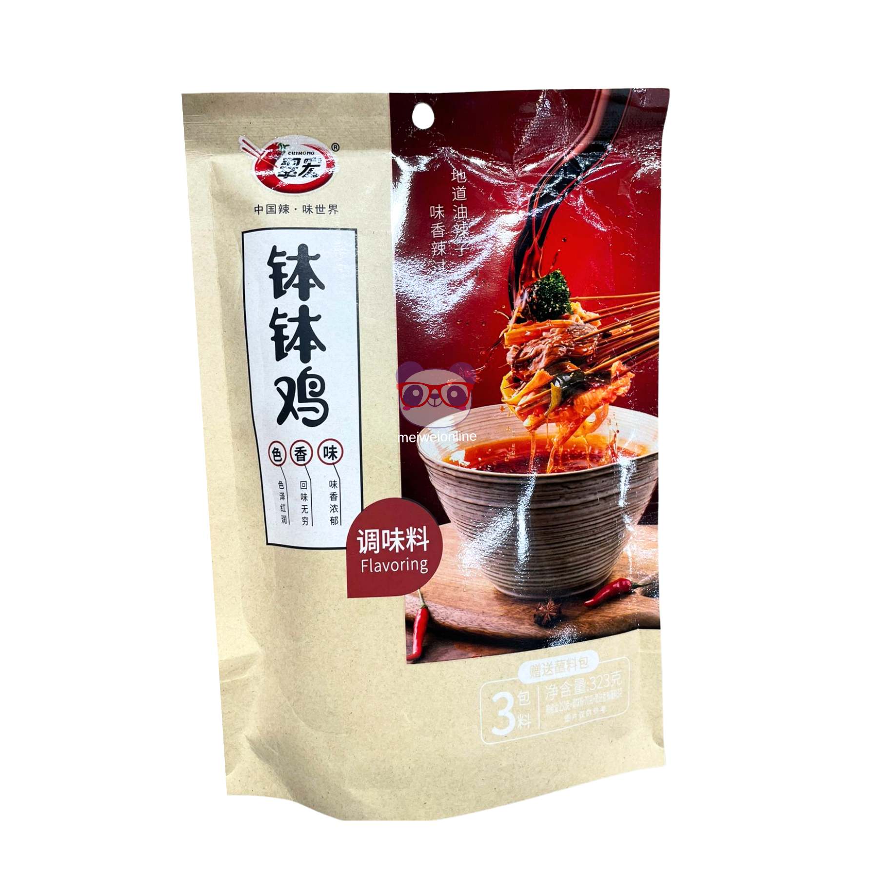 Tempero de óleo picante e gergelim - Cuihong 323g