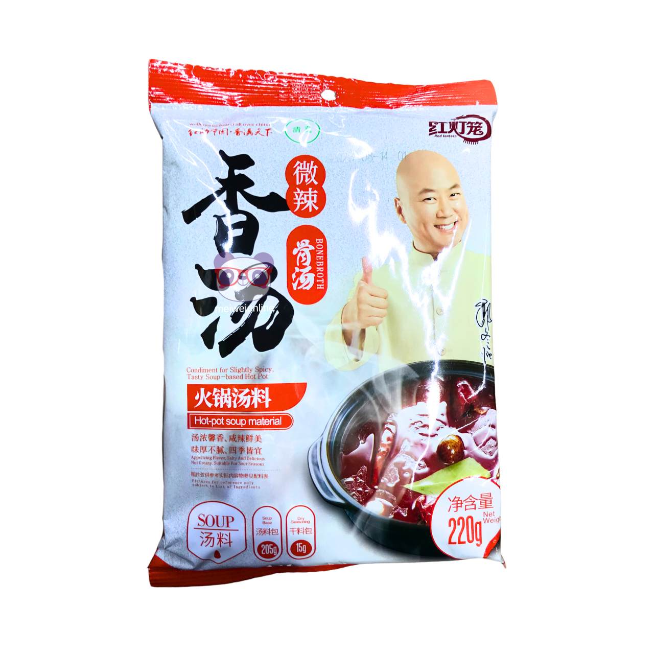 Base de hot pot picante sabor caldo de osso - Red Lantern 220g