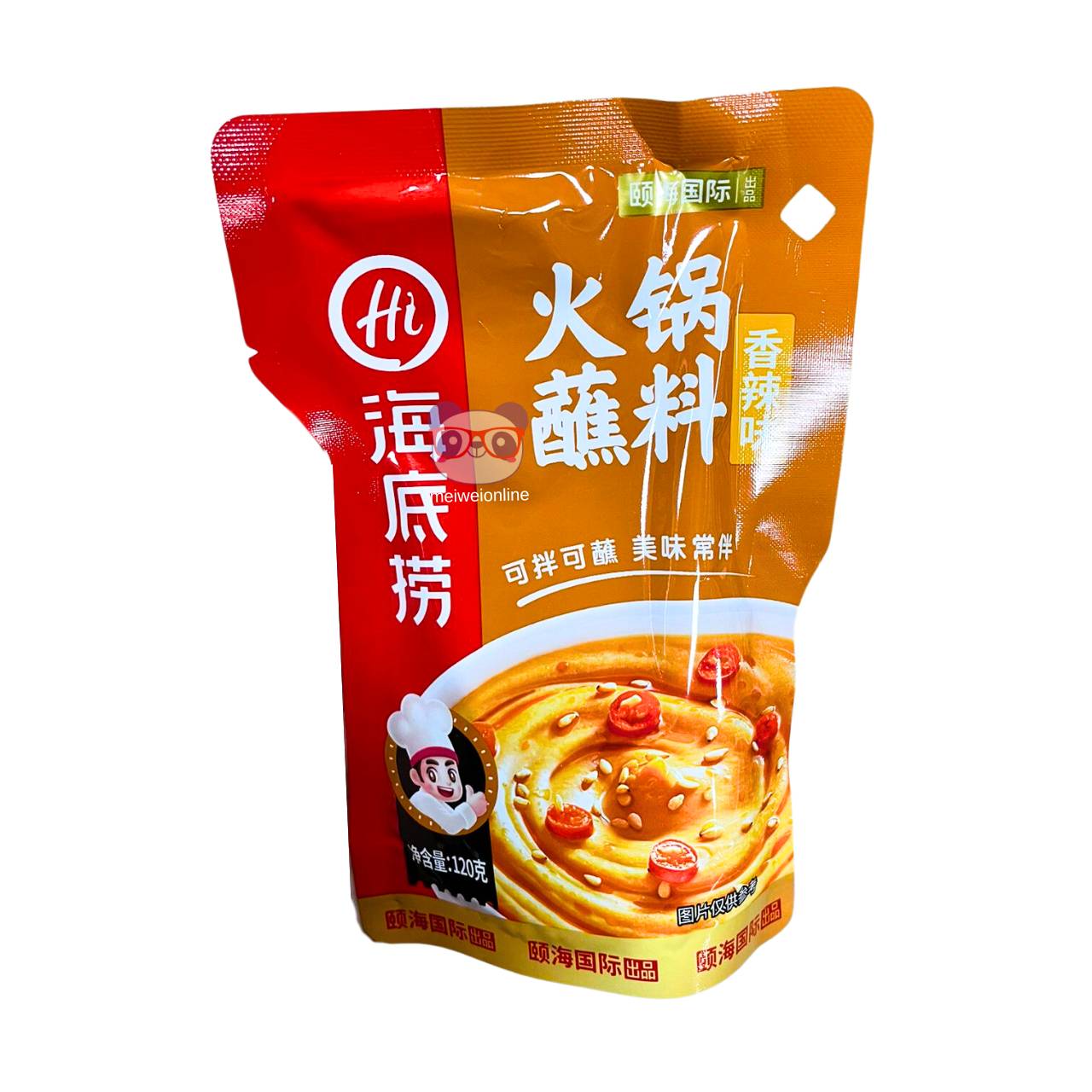 Molho para Hot Pot sabor picante - HaiDiLao 120g