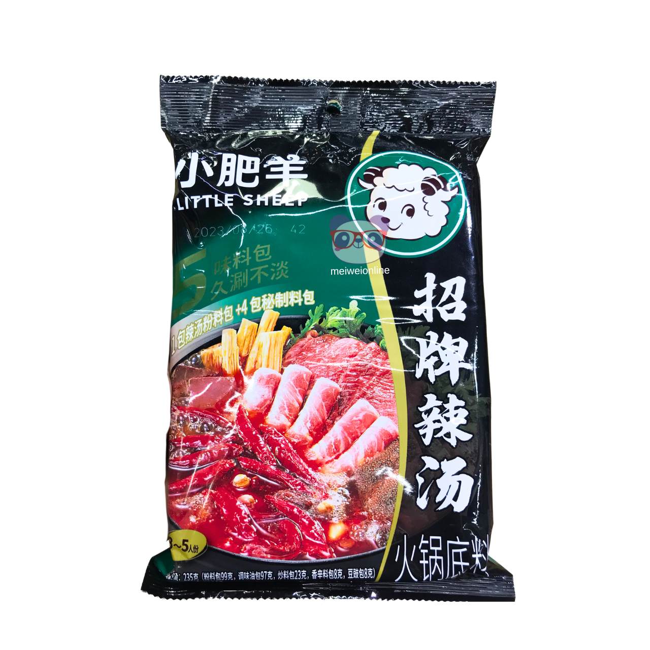 Base de hot pot sabor apimentado - Little Sheep 235g