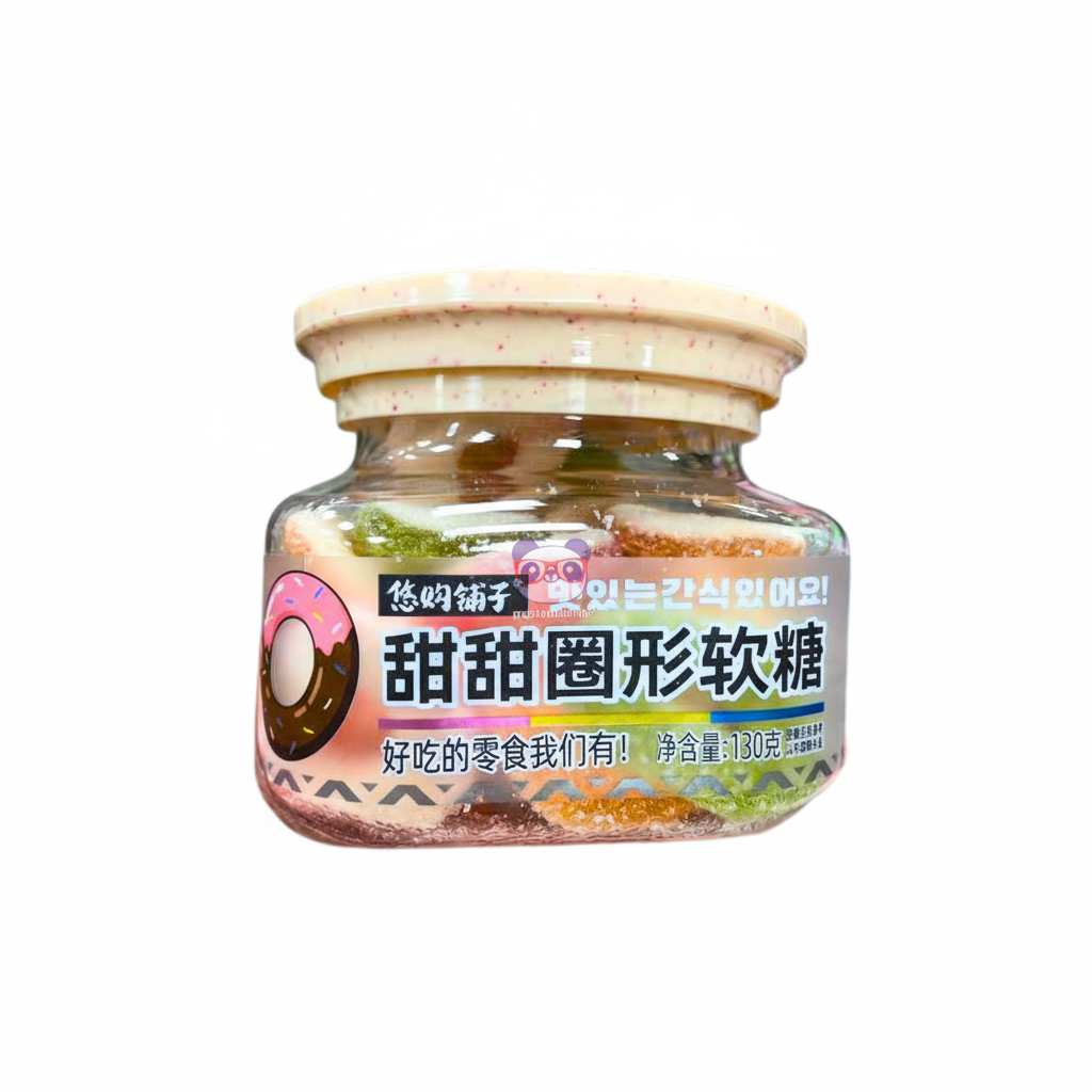 Mei Wei: Bala de Goma Donuts Yougou 130g - Embalagem em Fundo Branco