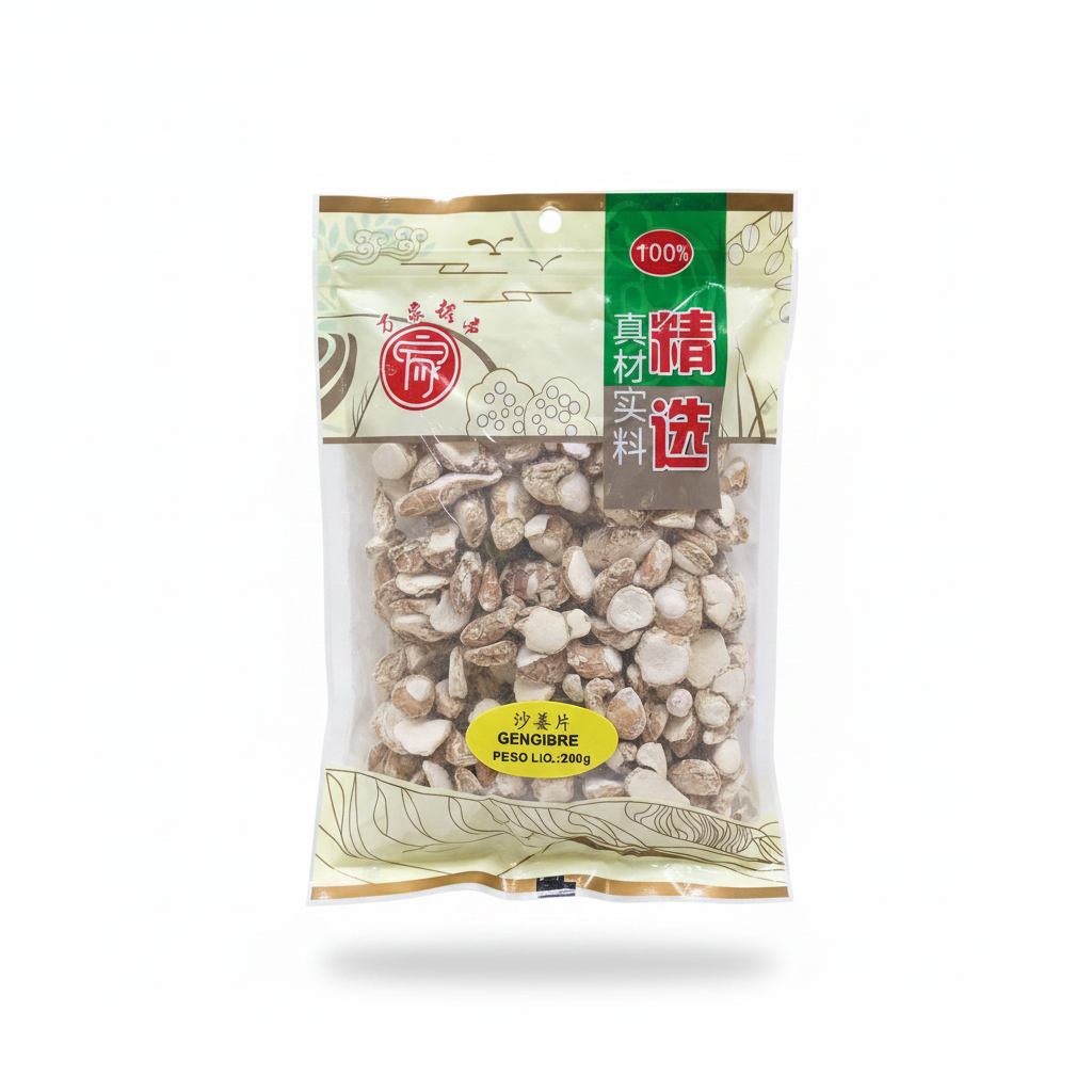 Mei Wei: Fatias de Gengibre de Areia Wanjia 万家沙姜片 200g - Embalagem em Fundo Branco