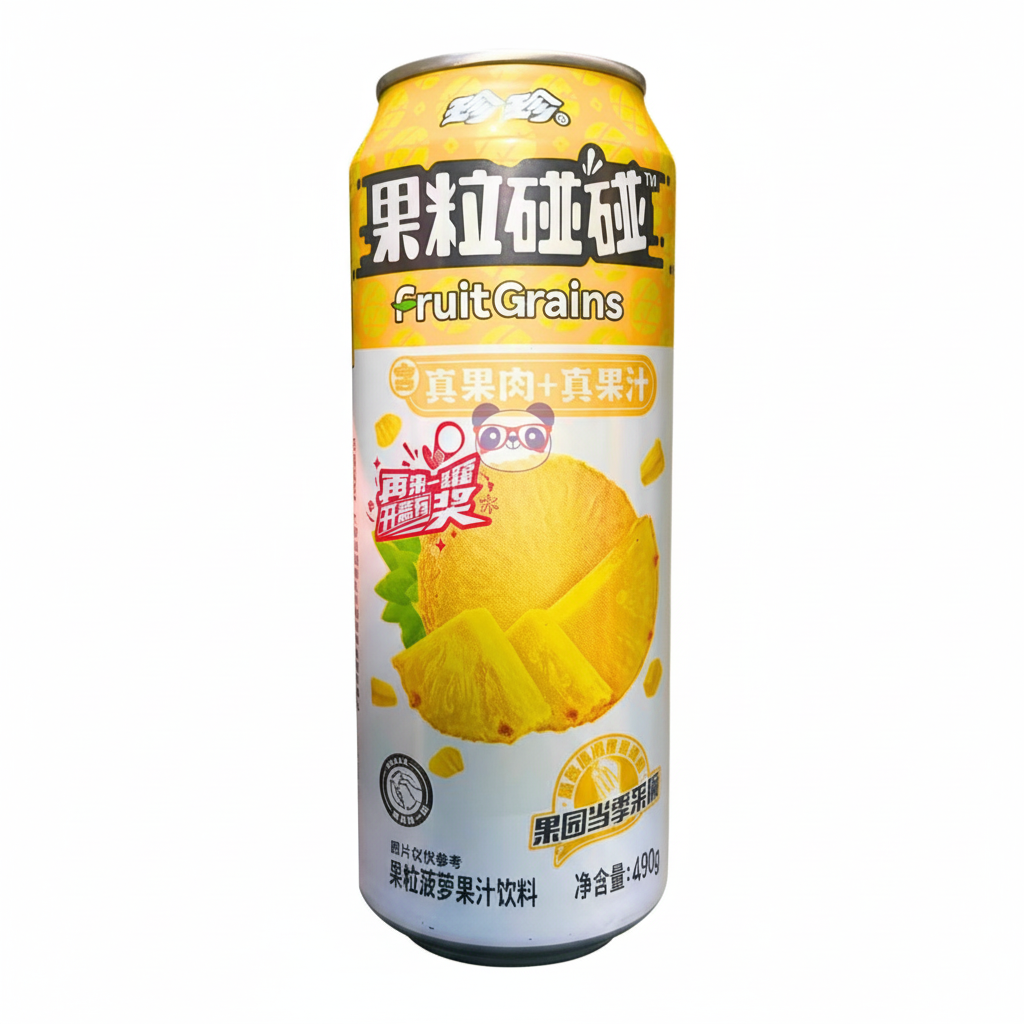 Mei Wei: Suco de Abacaxi com Pedaços Zhenzhen 490g - Embalagem em Fundo Branco