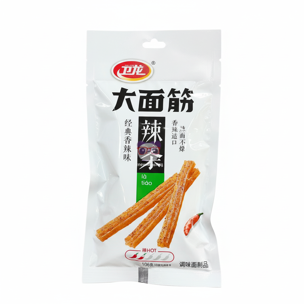 Mei Wei: Tiras de Glúten Picantes WeiLong 106g - 辣条 卫龙 - Embalagem em Fundo Branco