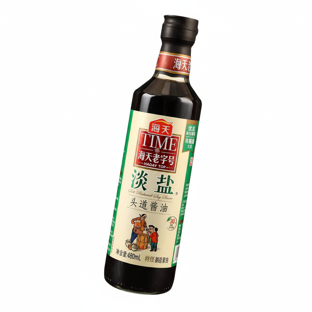 Mei Wei: Shoyu Molho de Soja Premium com Redução de Sal Haday 480ml - Embalagem em Fundo Branco
