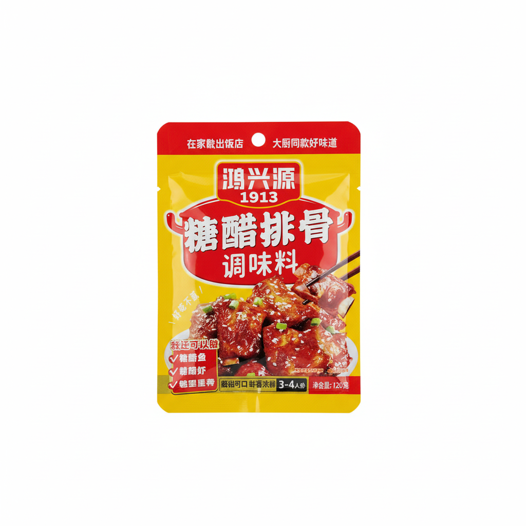 Mei Wei: Tempero para Costela Agridoce Huxingyuan 120g - Embalagem em Fundo Branco