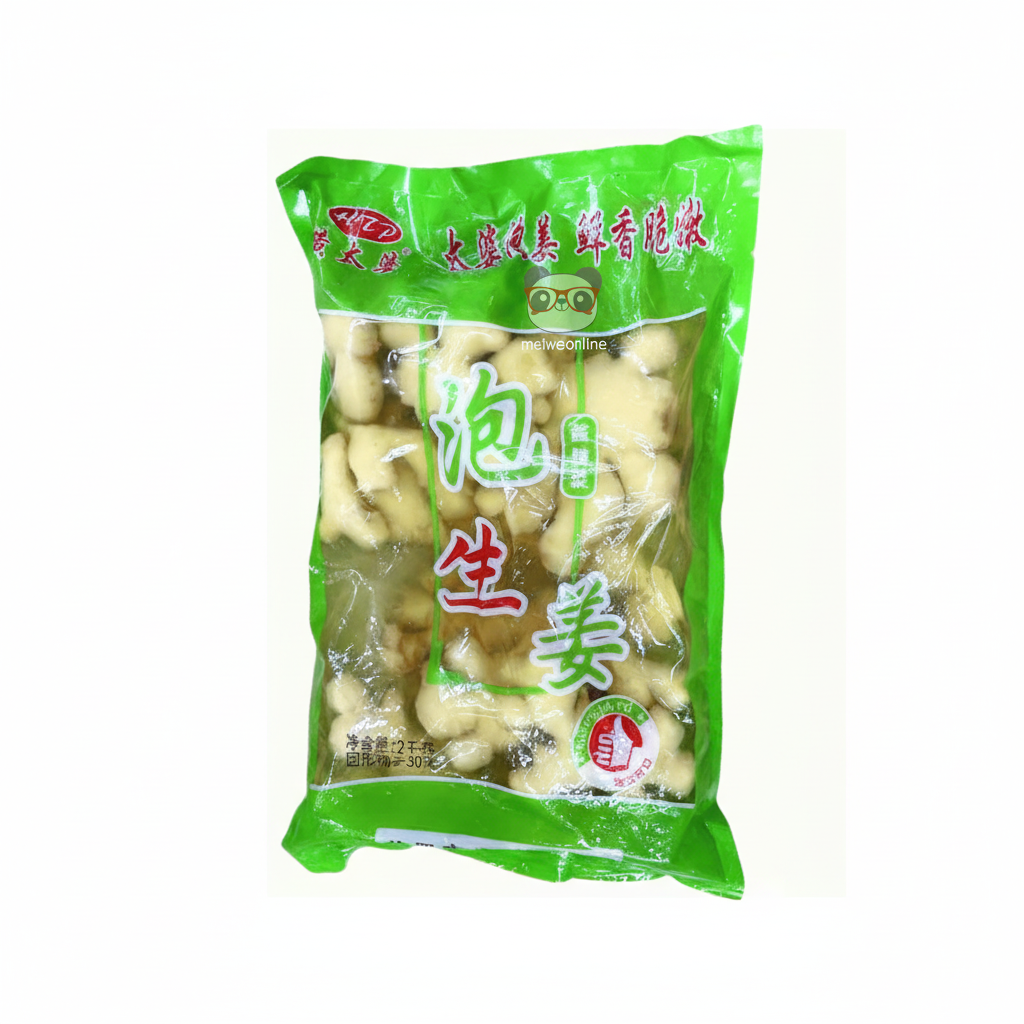 Mei Wei: Gengibre de Sichuan em Conserva GLD 2kg - Embalagem em Fundo Branco