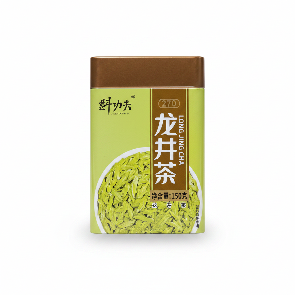 Mei Wei: Chá Verde Longjing 龙井茶 Zhen Gong Fu 150g - Embalagem em Fundo Branco