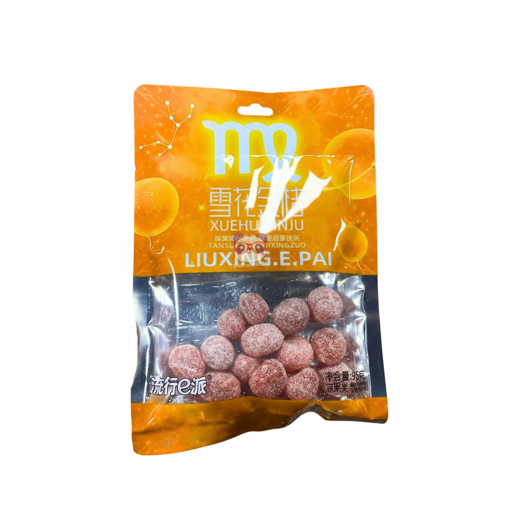 Mei Wei: Bolinhas de Kumquat Açucaradas Liuxing.E.Pai 95g - Embalagem em Fundo Branco