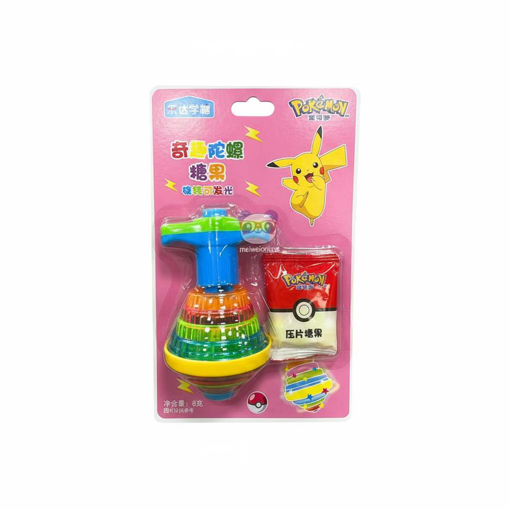 Mei Wei: Bala Pokebola com Peão Pikachu 8g - Embalagem em Fundo Branco