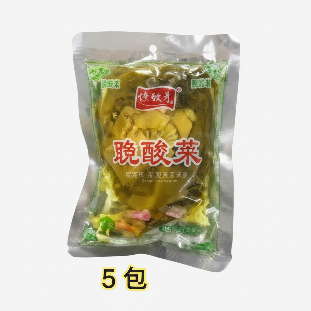 Mei Wei: Chucrute Crocante Chan Gongfu 馒功夫脆酸菜 250g - Embalagem em Fundo Branco