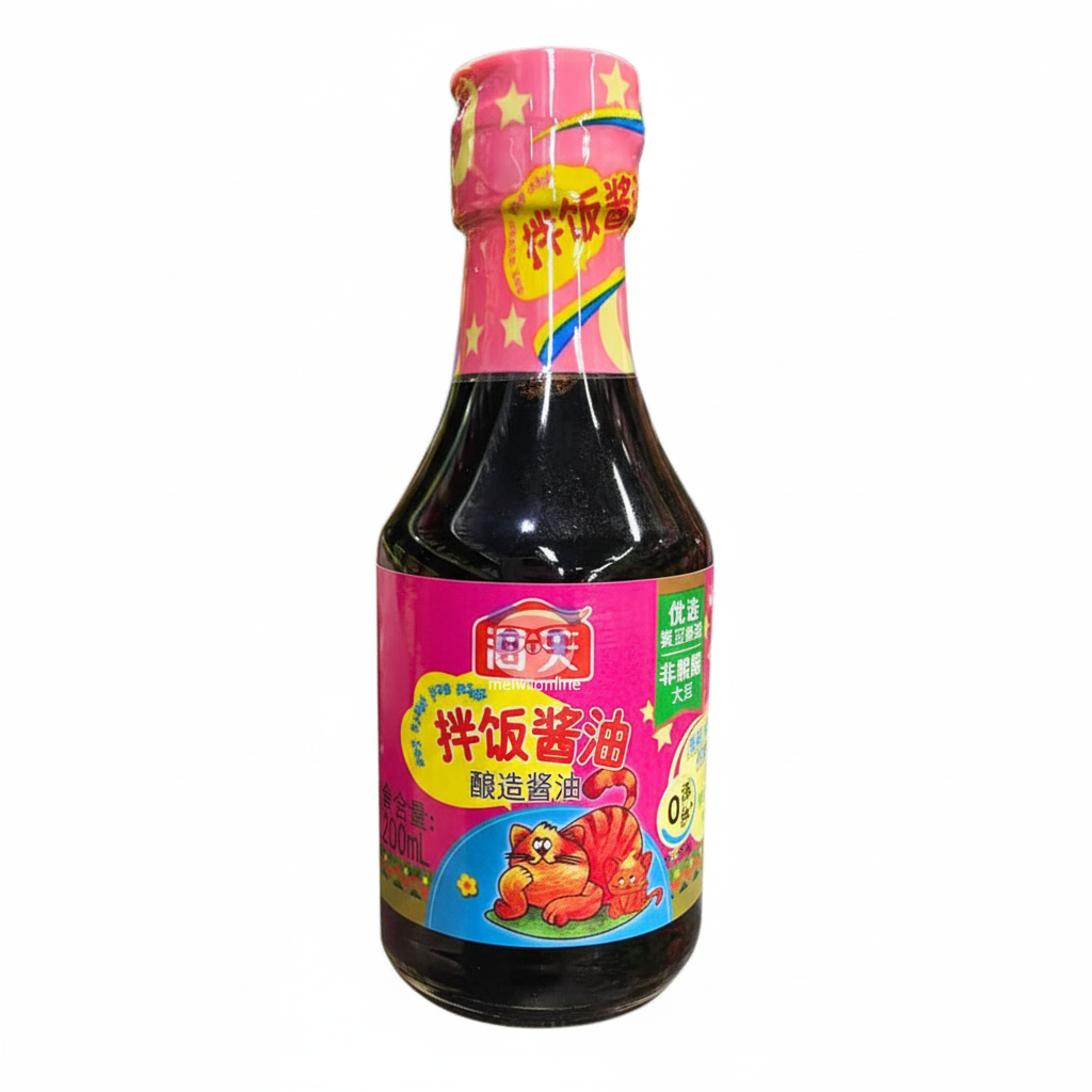 Mei Wei: Molho de Soja para Arroz Haday 200ml - Embalagem em Fundo Branco