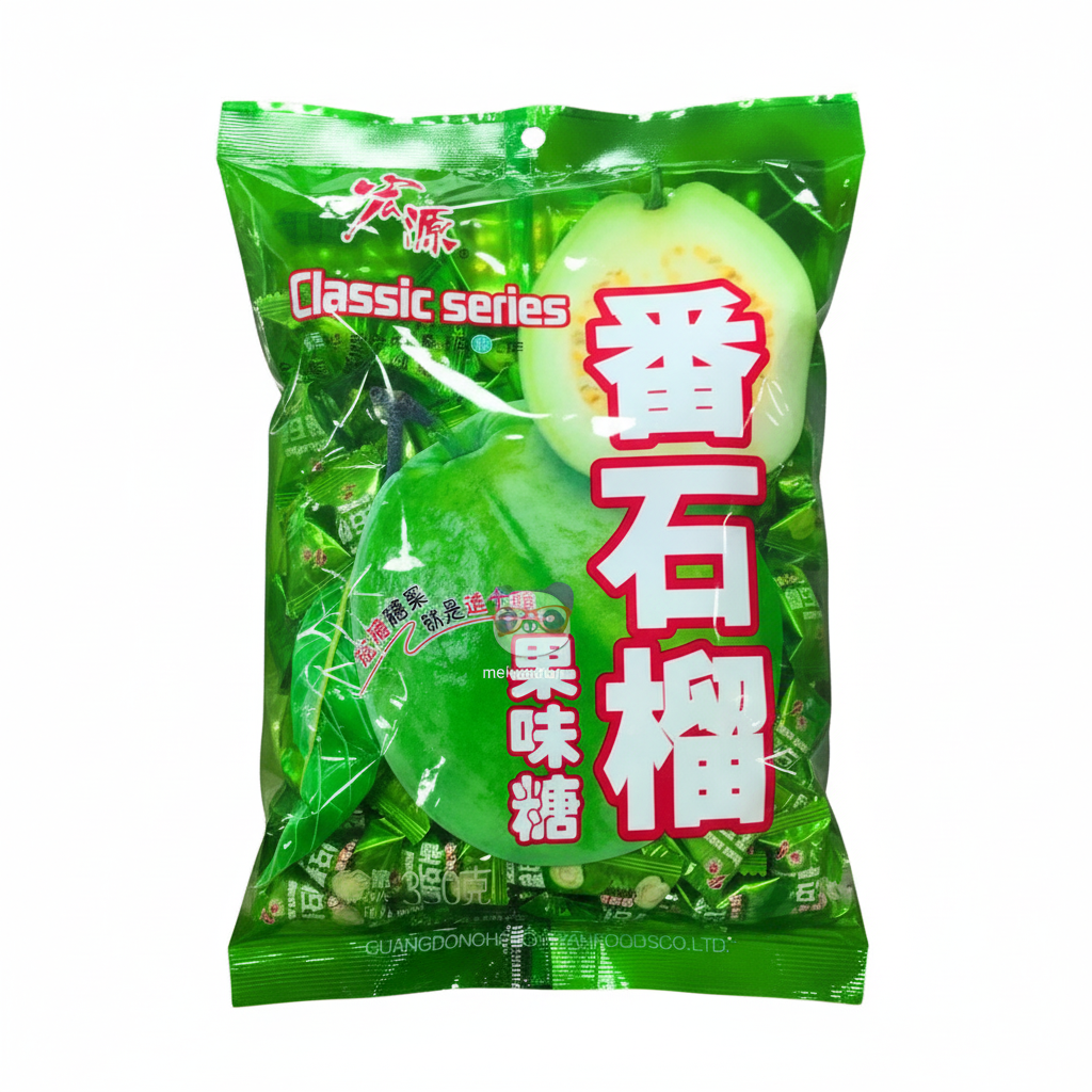 Mei Wei: Bala de Goiaba Hongyuan 350g - Embalagem em Fundo Branco