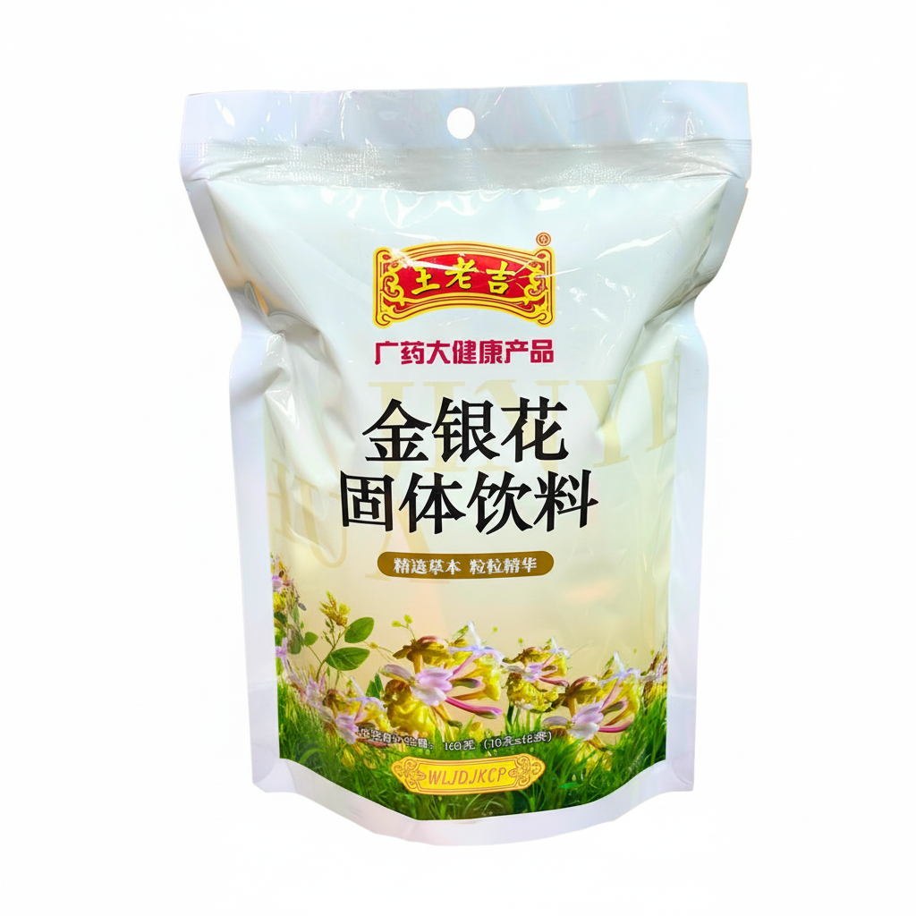 Mei Wei: Bebida Sólida de Madressilva Wang Lao Ji 160g - Embalagem em Fundo Branco