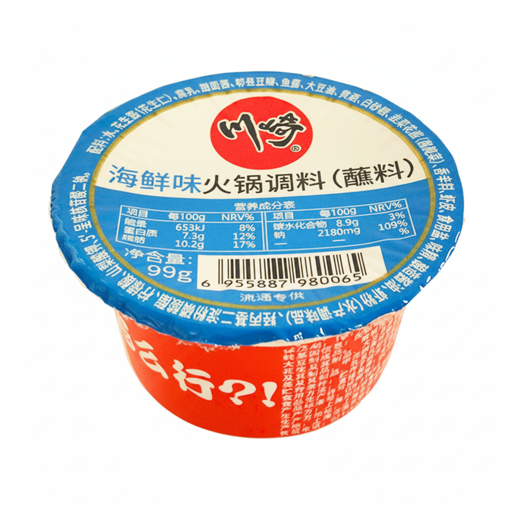 Mei Wei: Molho de Frutos do Mar para Hot Pot Chuan Qi 99g - Embalagem em Fundo Branco