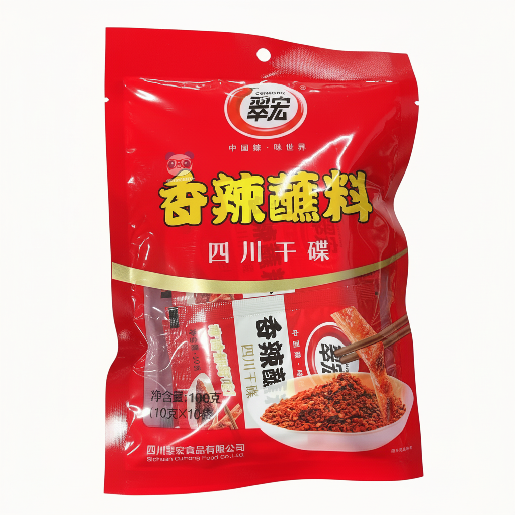Mei Wei: Tempero Picante Sichuan Cuihong 100g - Embalagem em Fundo Branco