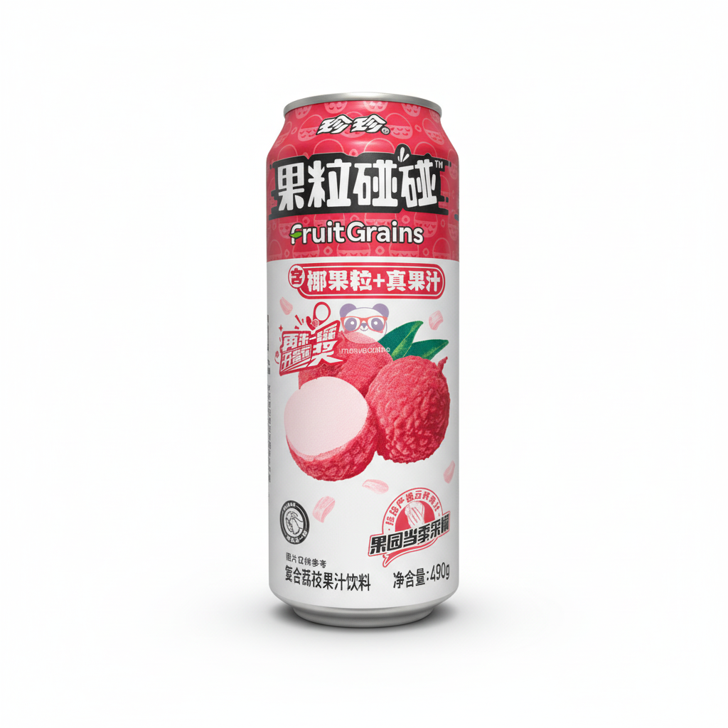 Mei Wei: Suco de Lichia com Pedaços Zhenzhen 490g - Embalagem em Fundo Branco