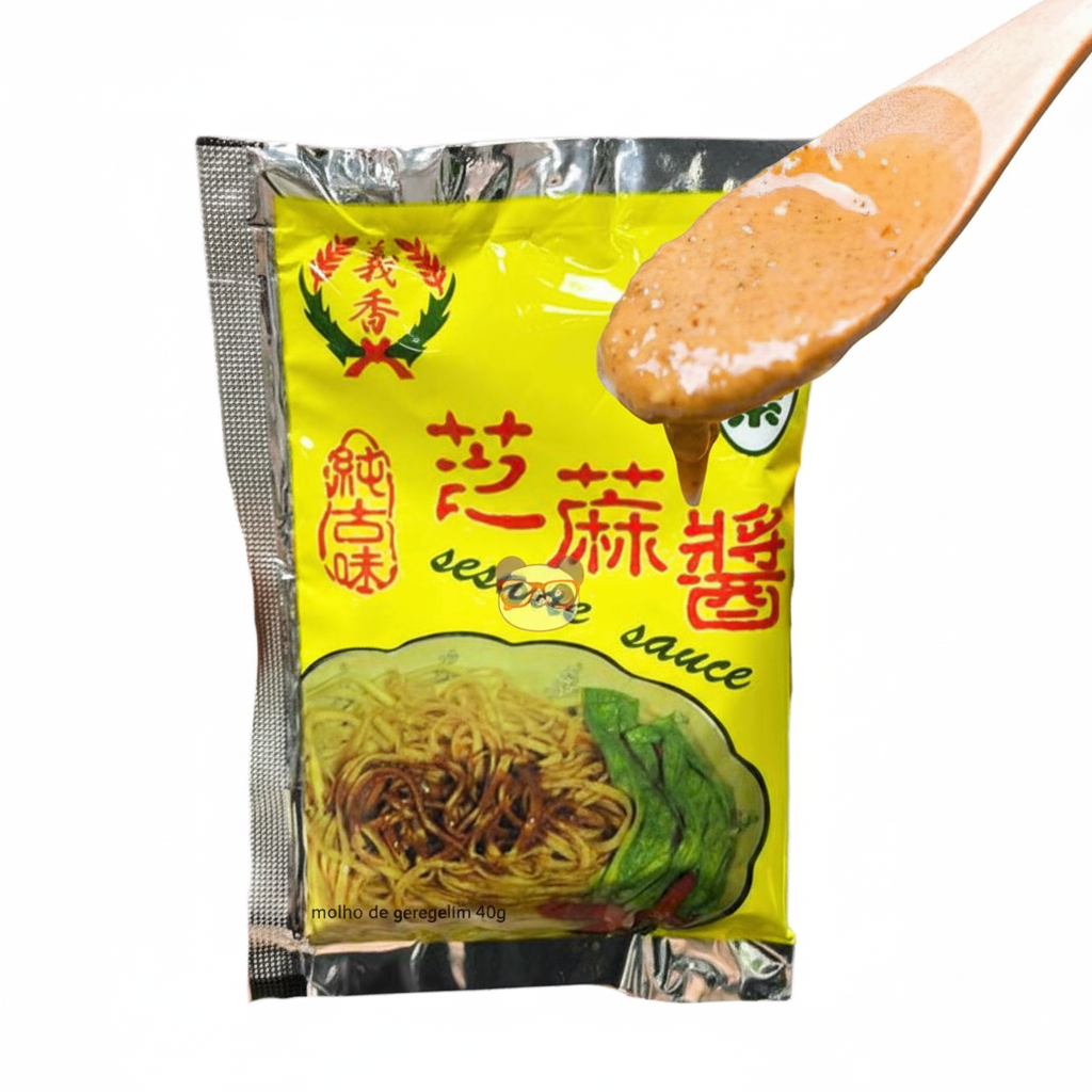 Mei Wei: Molho de Gergelim Wanglaichang 40g - 芝麻酱 - Embalagem em Fundo Branco