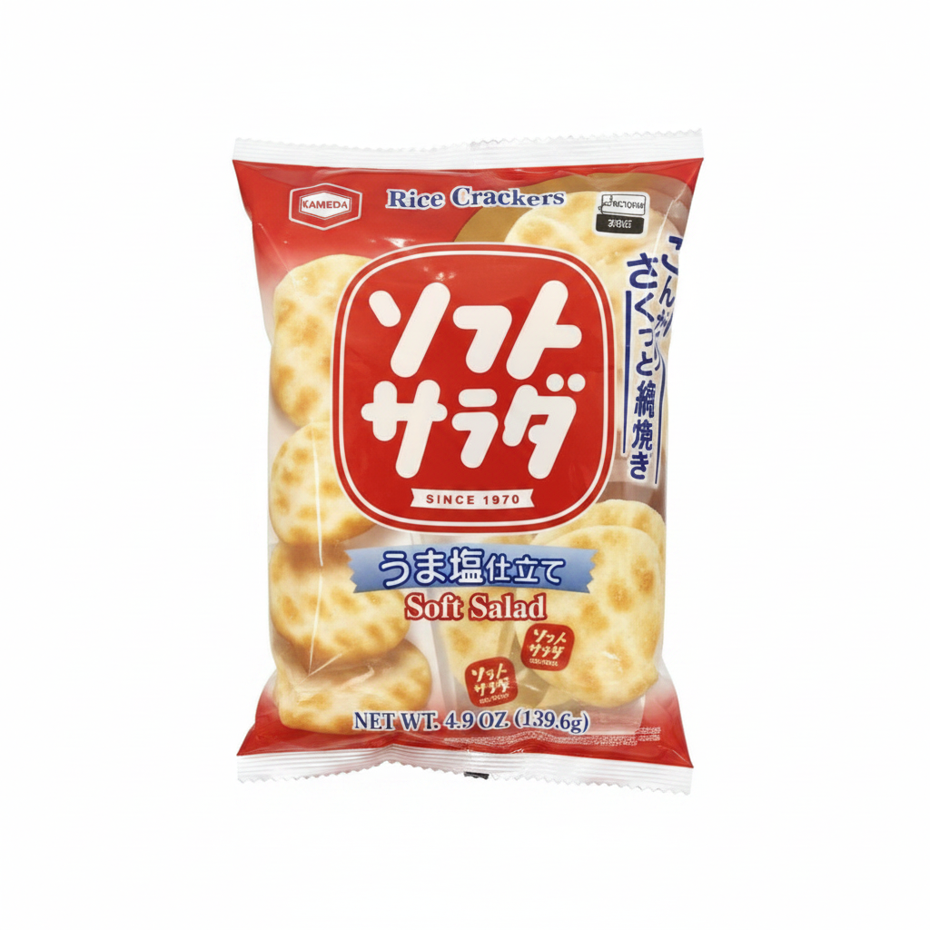 Mei Wei: Soft Salad Rice Crackers ソフトサラダ Kameda 139.6g - Embalagem em Fundo Branco