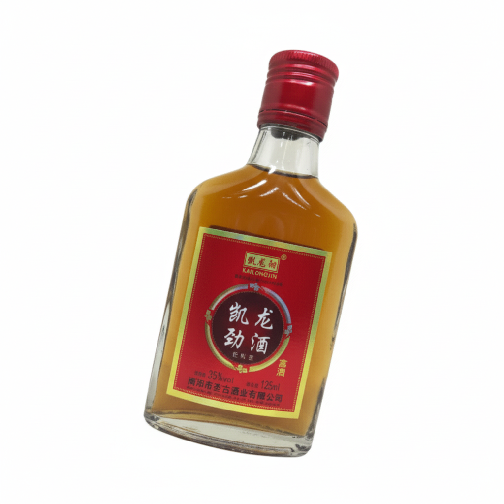 Mei Wei: Vinho Herbal Chinês Kailongjin 35% 125ml - Embalagem em Fundo Branco