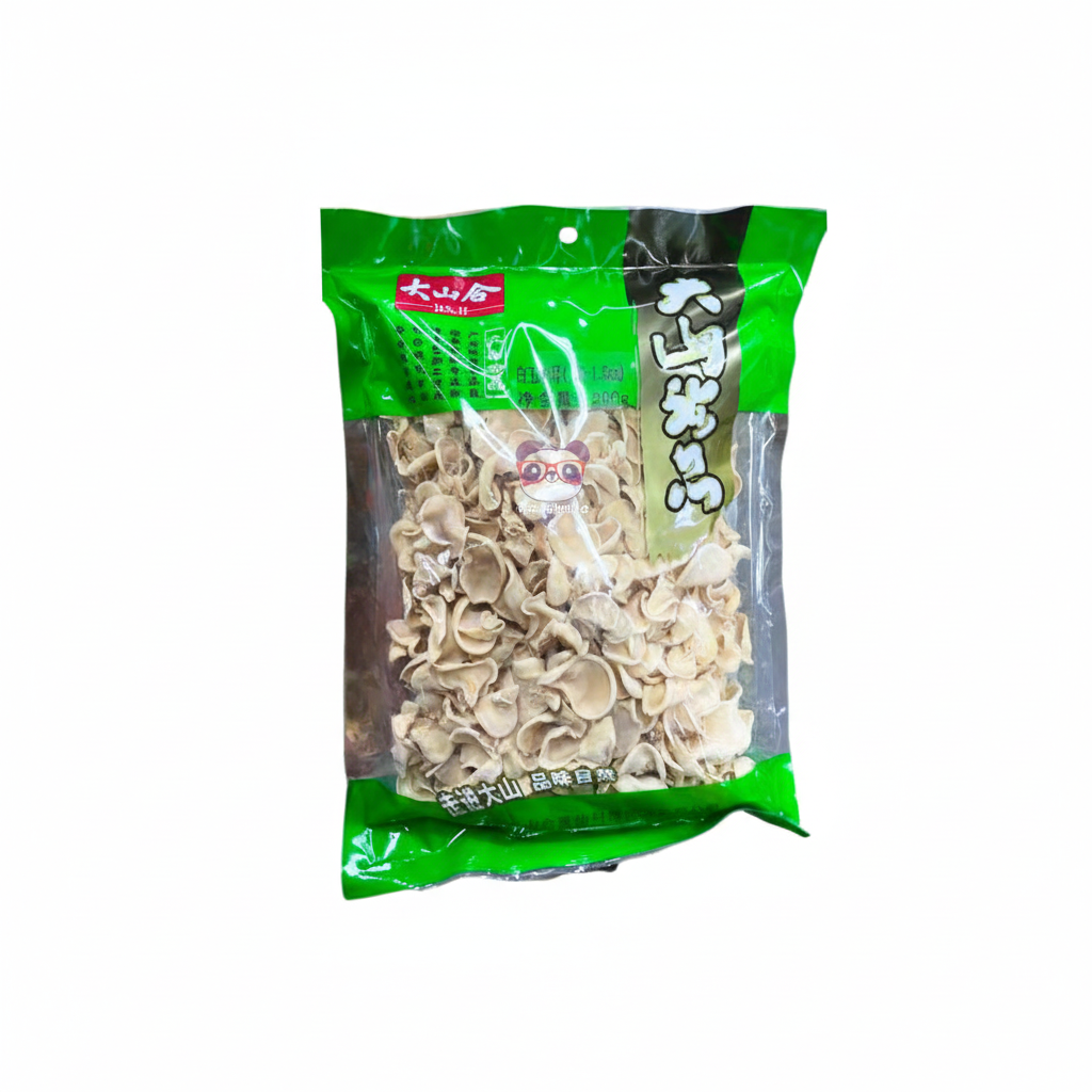 Mei Wei: Fungo Jade Branco DS&H 200g - Embalagem em Fundo Branco