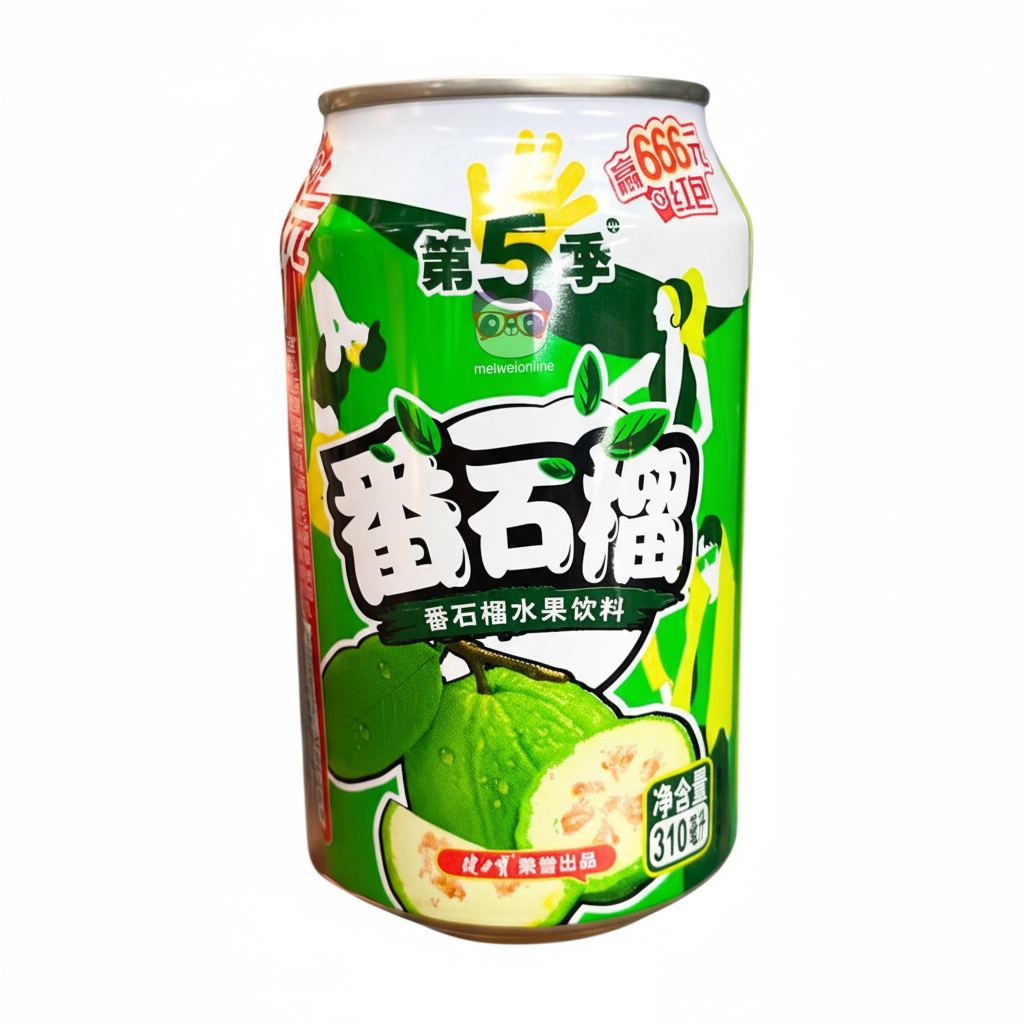 Mei Wei: Suco de Goiaba Jianlibao 310ml - Embalagem em Fundo Branco