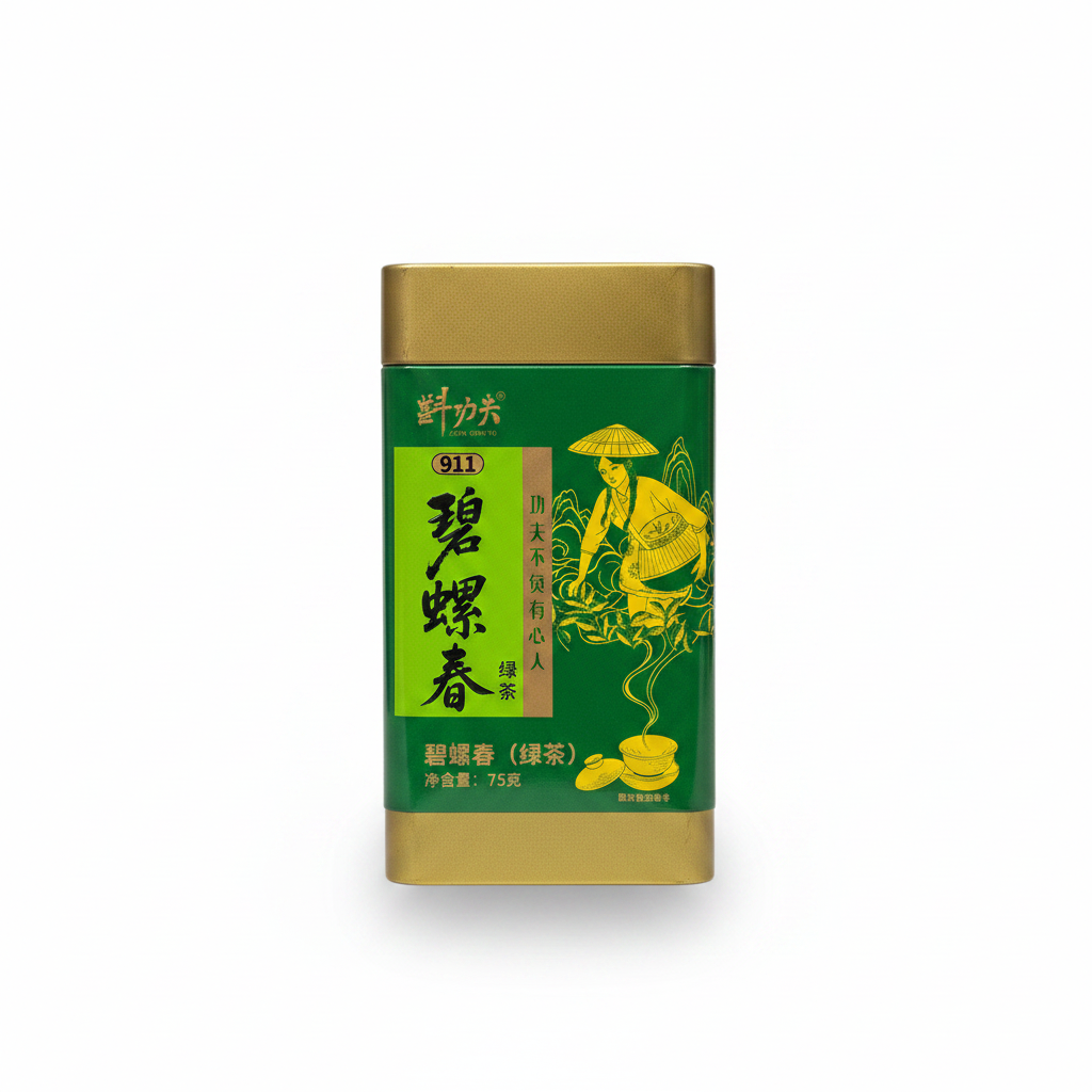 Mei Wei: Chá Verde Biluochun 碧螺春 Zhen Gong Fu 75g - Embalagem em Fundo Branco