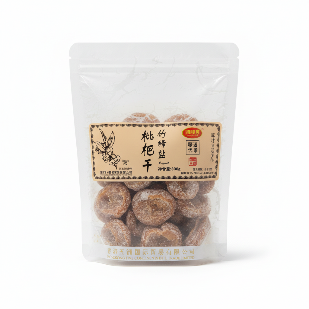 Mei Wei: Nêspera Desidratada com Sal de Bambu Runlongjia 300g - Embalagem em Fundo Branco