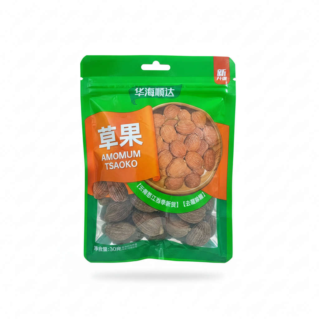 Mei Wei: Amomum Tsaoko（草果）- Hua Hai Shun Da 30g - Embalagem em Fundo Branco