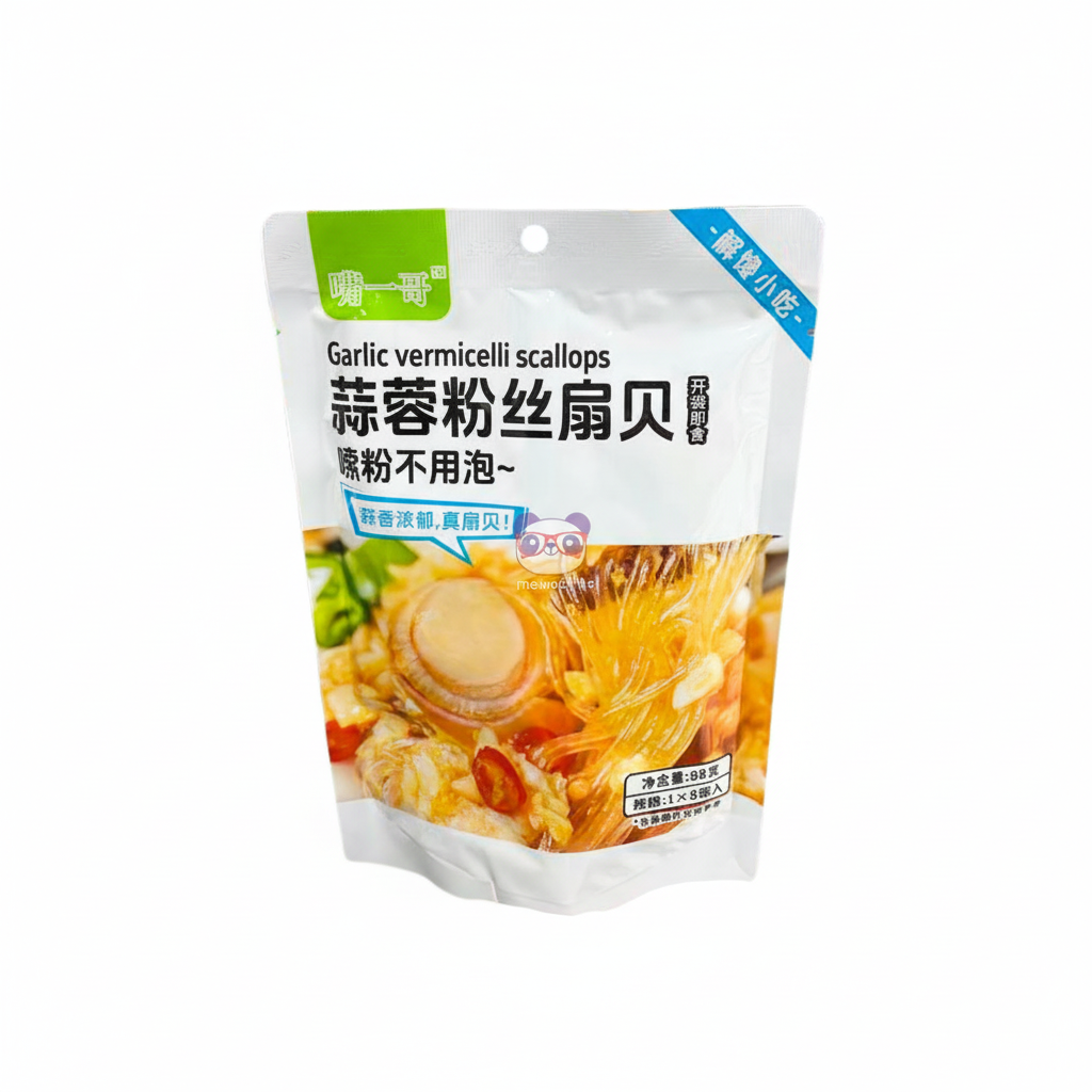 Mei Wei: Macarrão Vermicelli com Molho de Alho e Vieiras XiYeGe 88g - Embalagem em Fundo Branco