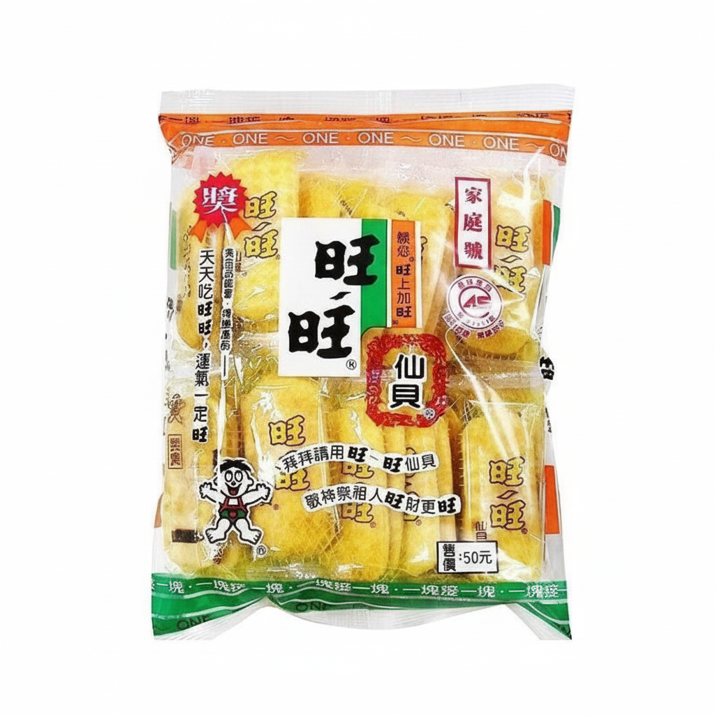 Mei Wei: Biscoito de Arroz Salgado Shelly Senbei Want Want 92g - Embalagem em Fundo Branco