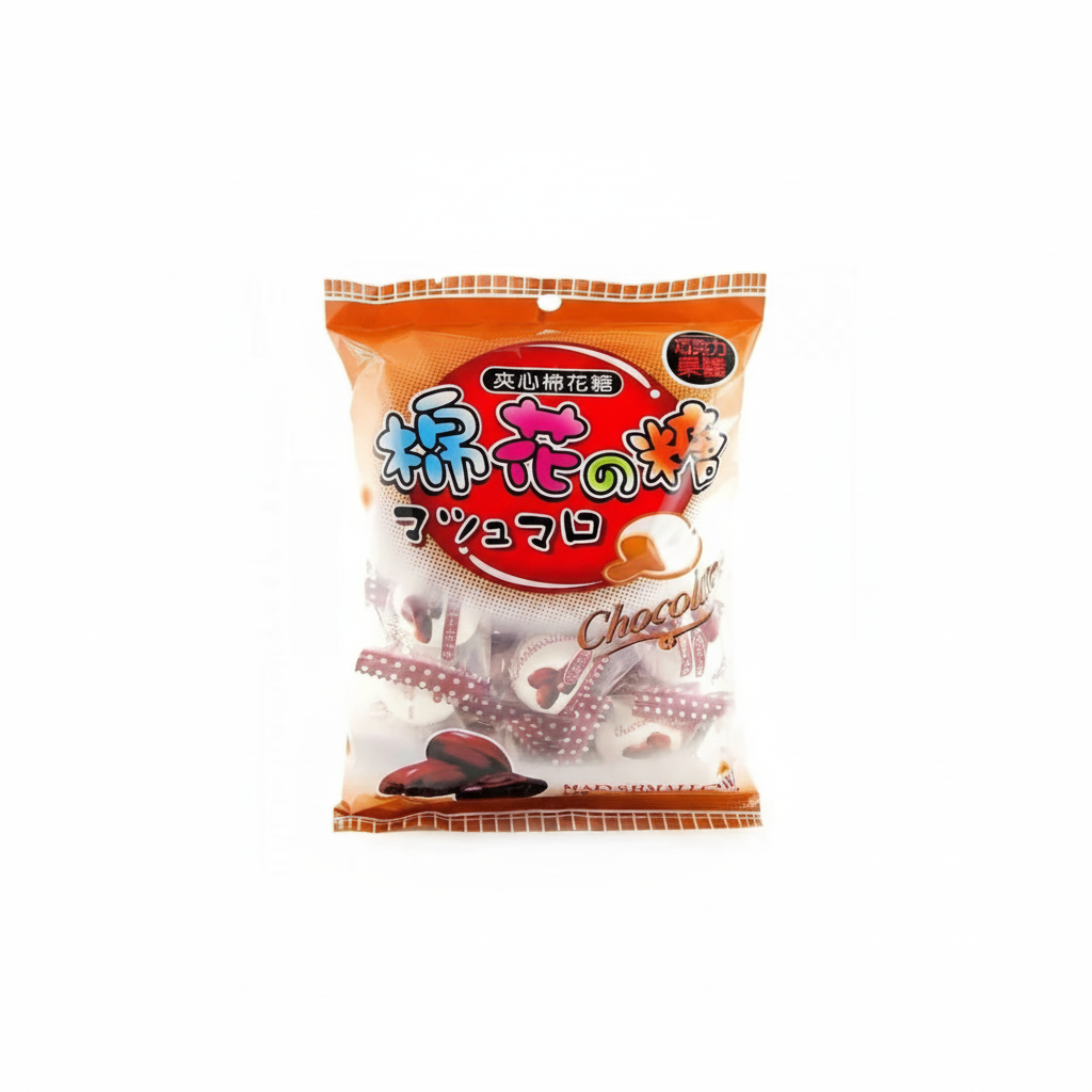 Mei Wei: Marshmallow Recheado Sabor Chocolate Royal Family 90g - Embalagem em Fundo Branco