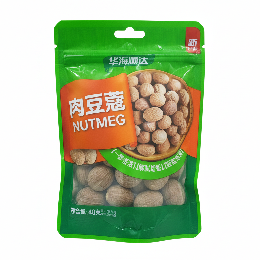 Mei Wei: Noz-Moscada（肉豆蔻）- Huahai Shunda 40g - Embalagem em Fundo Branco