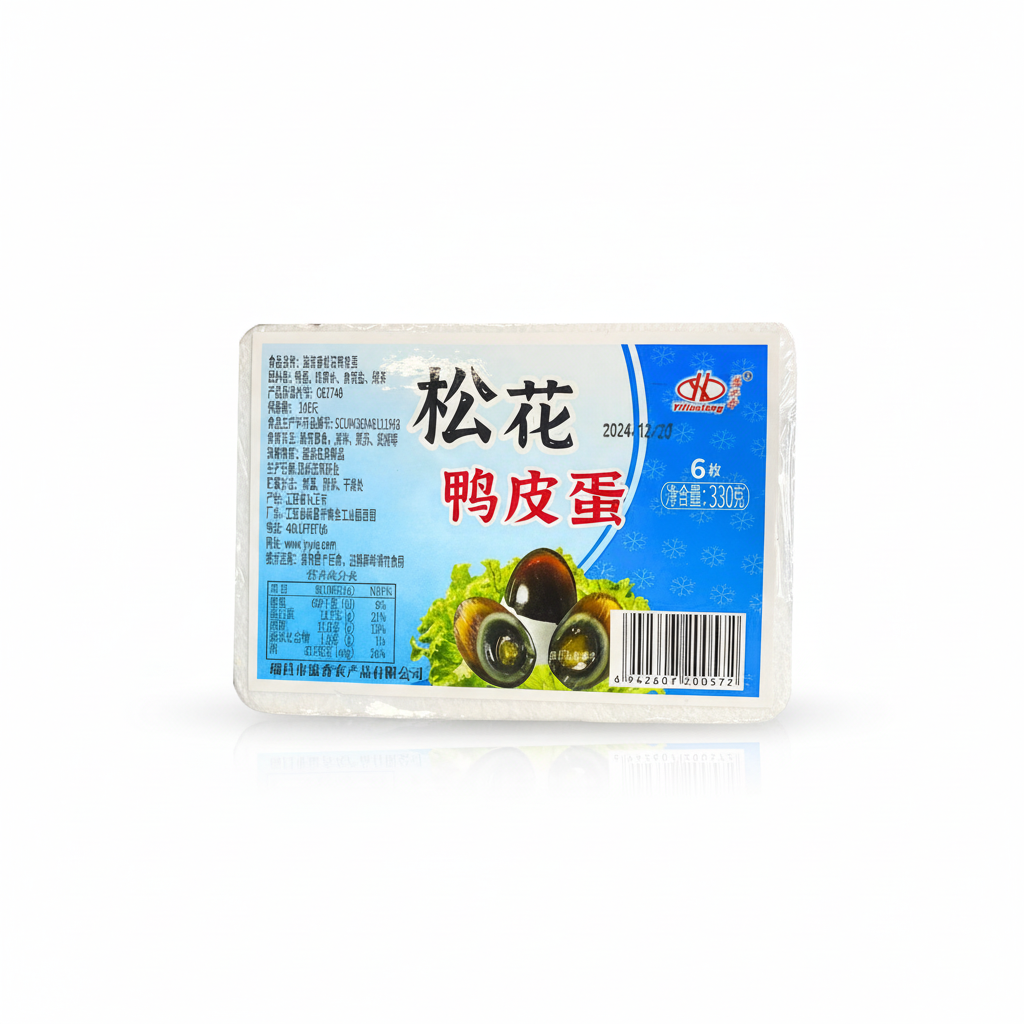 Mei Wei: Ovos de Pata em Conserva Century Egg Yiliuxiang 330g - Embalagem em Fundo Branco