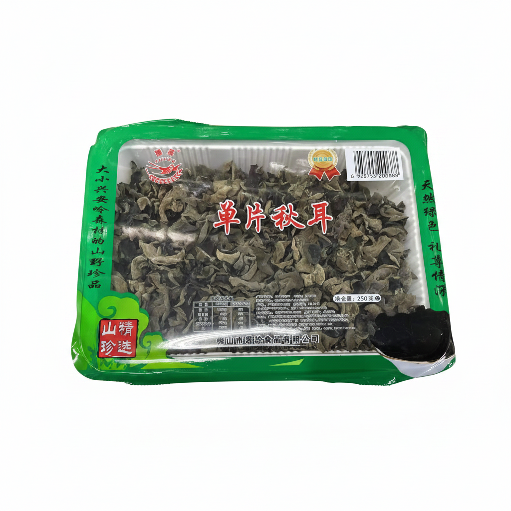 Mei Wei: Orelha de Judas Seca Suiyan 250g - Embalagem em Fundo Branco