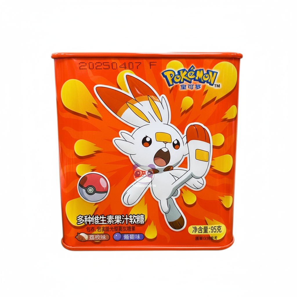 Mei Wei: Bala de Goma Lichia e Uva Scorbunny 95g - Embalagem em Fundo Branco