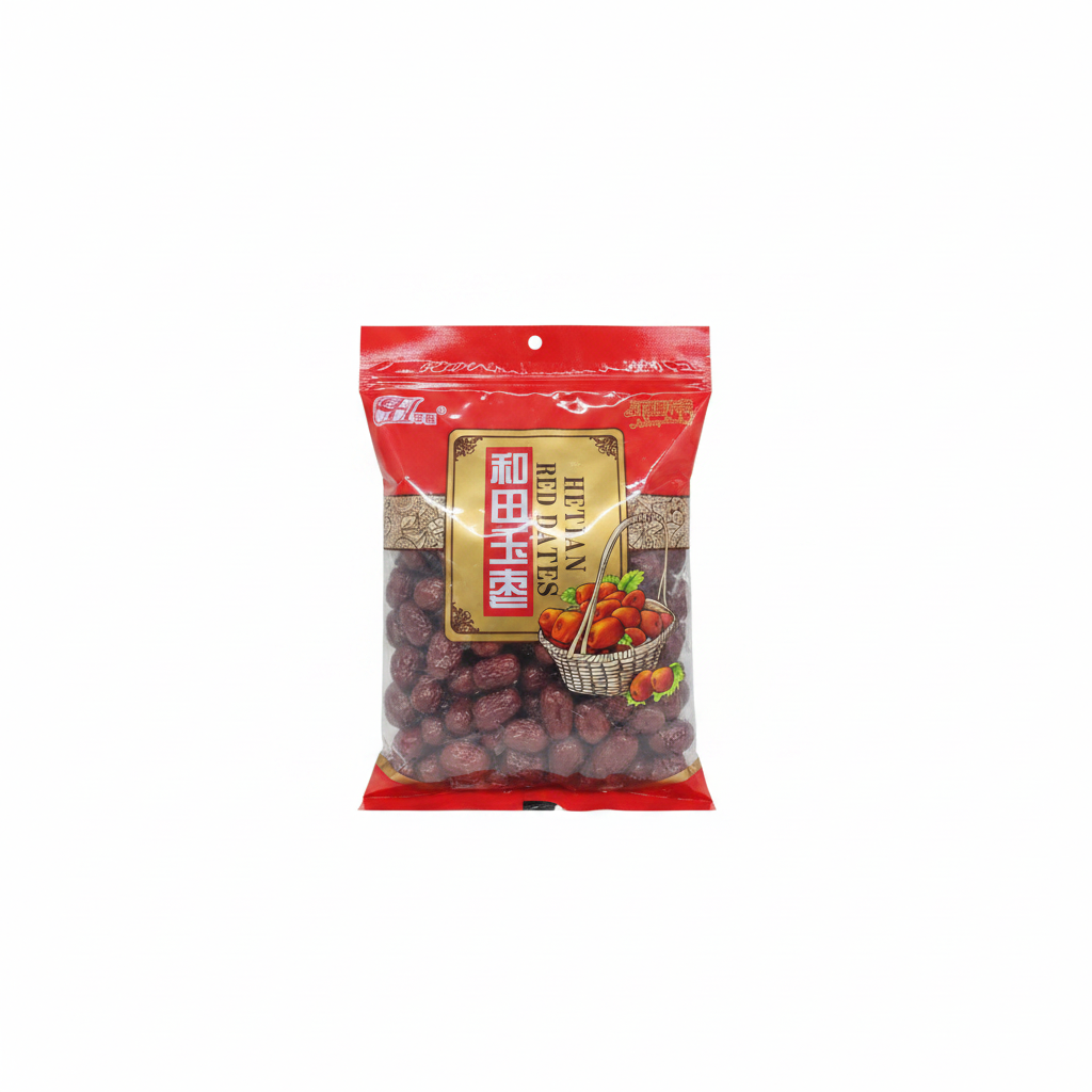 Mei Wei: Tâmaras Cinzas Premium 特级灰枣 500g - Embalagem em Fundo Branco