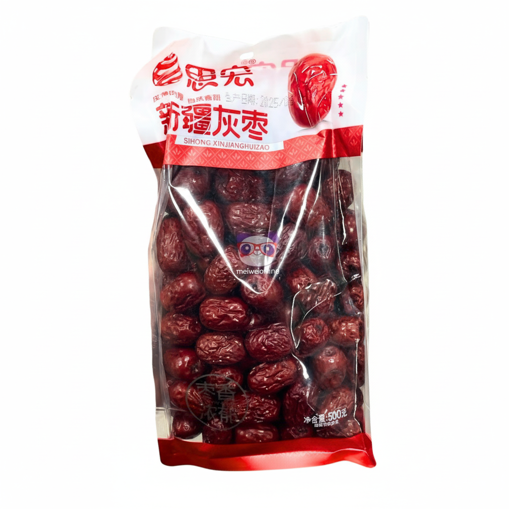 Mei Wei: Jujuba (Tâmara Vermelha) SiHong 500g - Embalagem em Fundo Branco