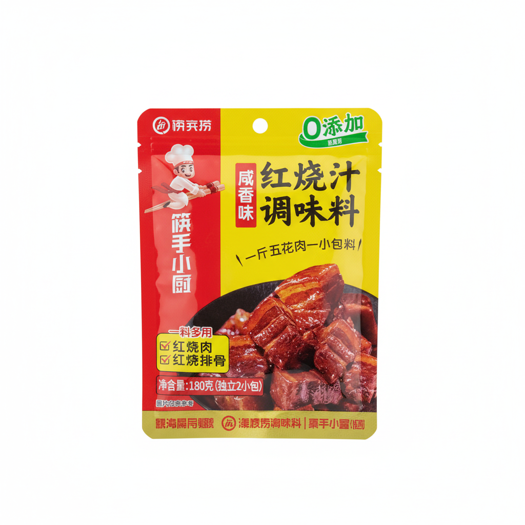 Mei Wei: Tempero para Carne Caramelada Zhu Xiachu 180g - Embalagem em Fundo Branco