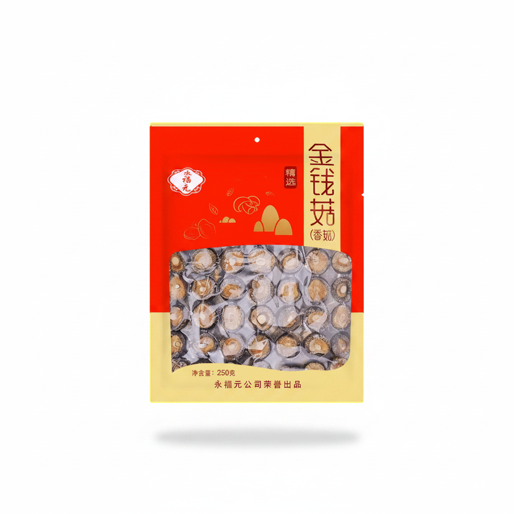 Mei Wei: Cogumelo Shiitake Piayang 2-3 飆扬金錢菇 250g - Embalagem em Fundo Branco